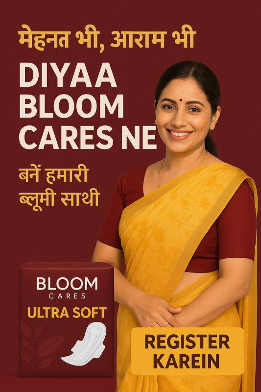 Customer Register Page Image